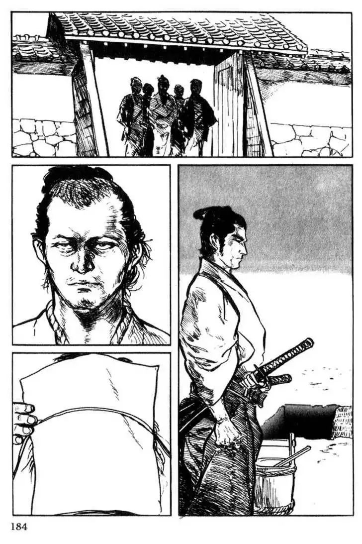 Samurai Executioner Chapter 38 3